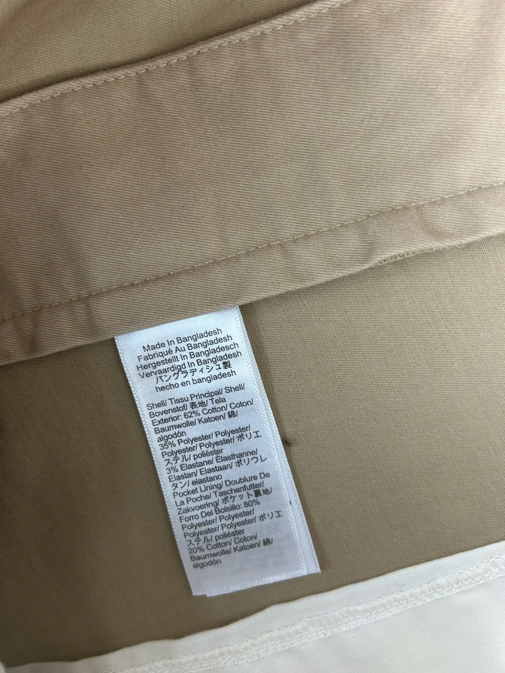 New men’s J crew flex slim khaki Chino pants 33
